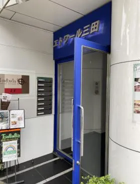 エトワール三田の外観