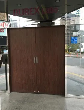 ビステーション赤坂の外観