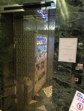ビステーション赤坂の外観
