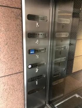 パークサイドセブンビルの外観