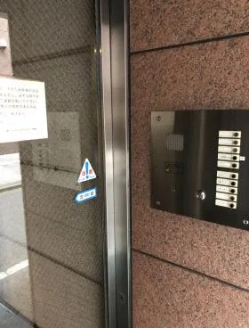 パークサイドセブンビルの外観