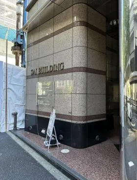 Sai Buildingの外観