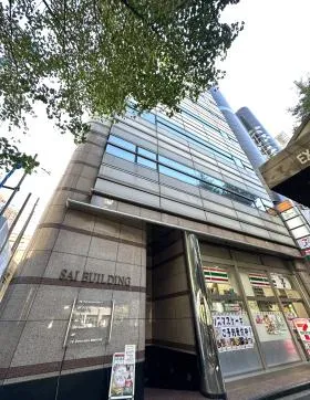 Sai Buildingの外観