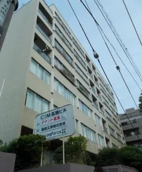CIM高輪ビルの外観