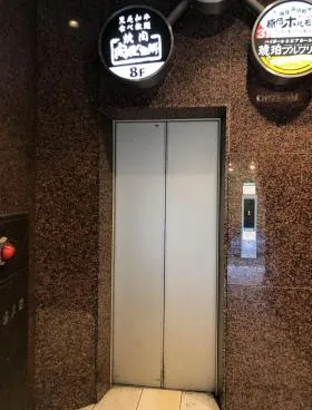 大和ビルの外観
