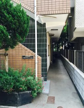 トキワマンションビルの外観
