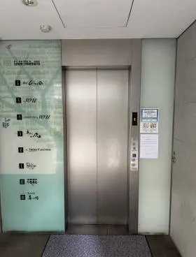 銀座高本ビルの外観