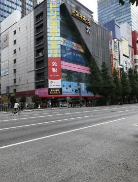 新末広ビルの外観