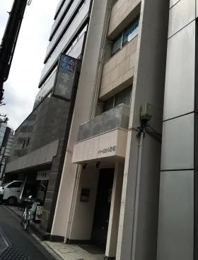 パームヒル赤坂の外観