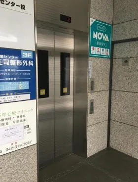 多摩クレイドゥルビルの外観
