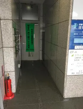 多摩クレイドゥルビルの外観
