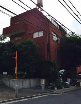 串山マンションの外観