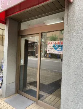 塚田ビルの外観