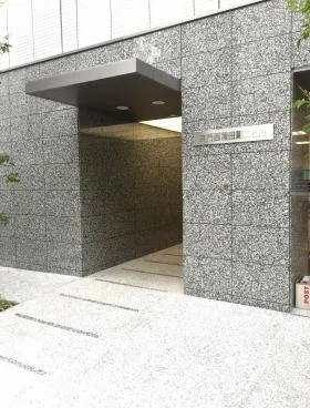 井門西蒲田第二ビルの外観