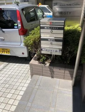 新和ビルの外観