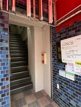 工藤ビルの外観