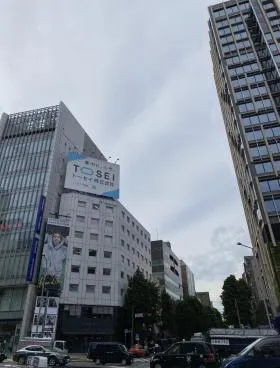 工藤ビルの外観
