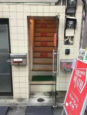 広瀬ビルの外観