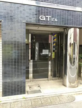 G.Tビルの外観
