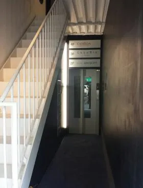 Sugarビルの外観