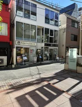 EAST SQUARE1957の外観