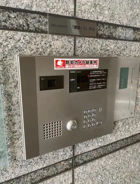 GS BLD.1の外観