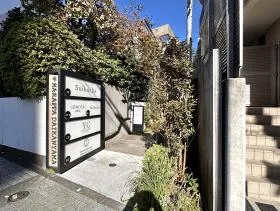 HARAPPA DAIKANYAMAの外観