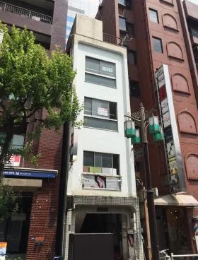若月ビルの外観