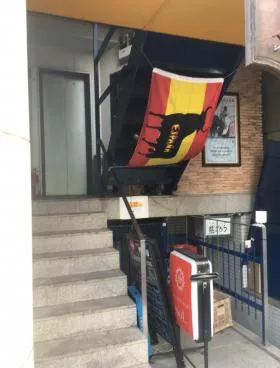 セリコ東銀座ビルの外観