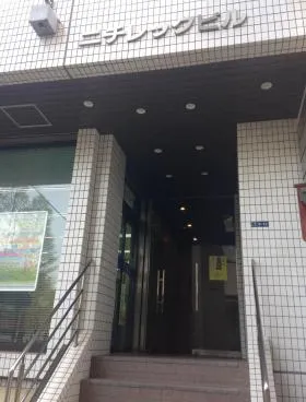 RBM八丁堀駅前ビル(旧:ニチレックビル)の外観