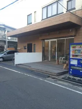 今井ビルの外観