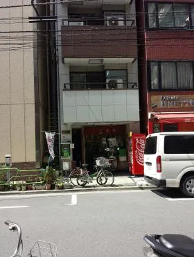 伊勢屋ビルの外観