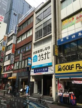 八重洲会館の外観
