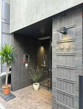 山勝ビルの外観