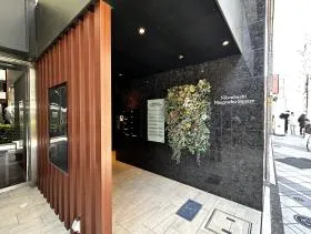 日本橋人形町スクエアの外観