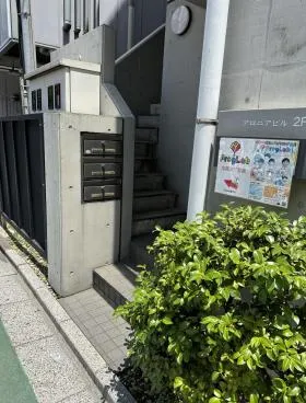 アロニアビルの外観