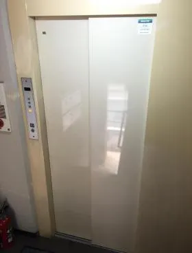 たけうちビルの外観