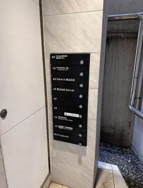MA SQUARE AKIHABARAビルの外観
