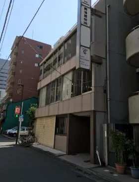 セイハビルの外観