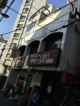 ニュー千代田ビルの外観