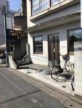 茜ビルの外観