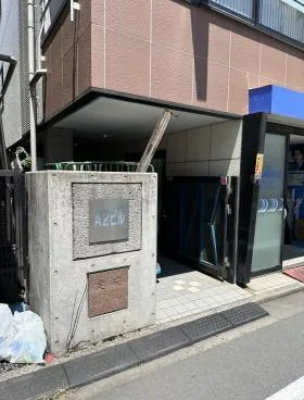 A2ビルの外観
