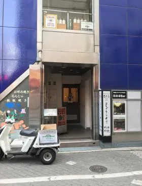 有楽町1丁目ビルの外観