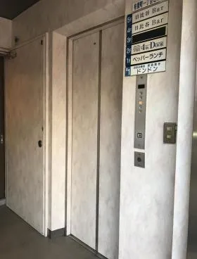 有楽町1丁目ビルの外観