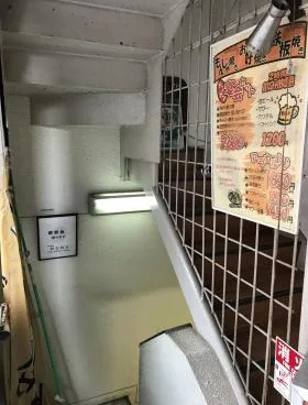 有楽町1丁目ビルの外観