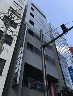 ヤスノビルの外観