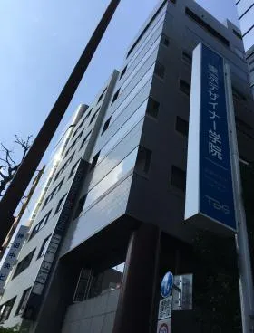 ヤスノビルの外観