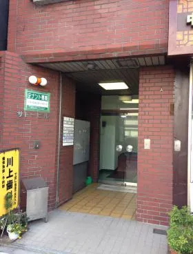 サトービルの外観
