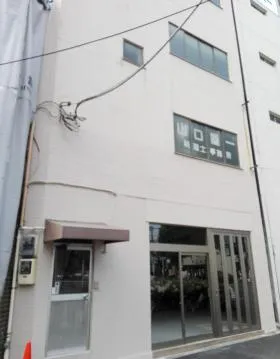山口ビルの外観