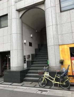 平成後藤ビルの外観